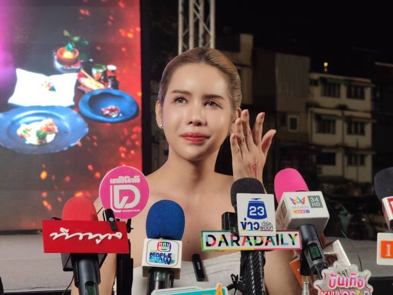 นารา เครปกะเทย