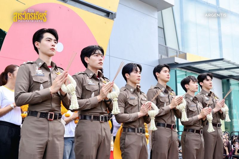 หยิ่นวอร์ ที่รักสารวัตรเธียร์