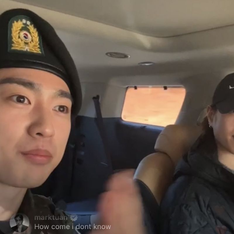 จินยอง GOT7 ออกจากกรม