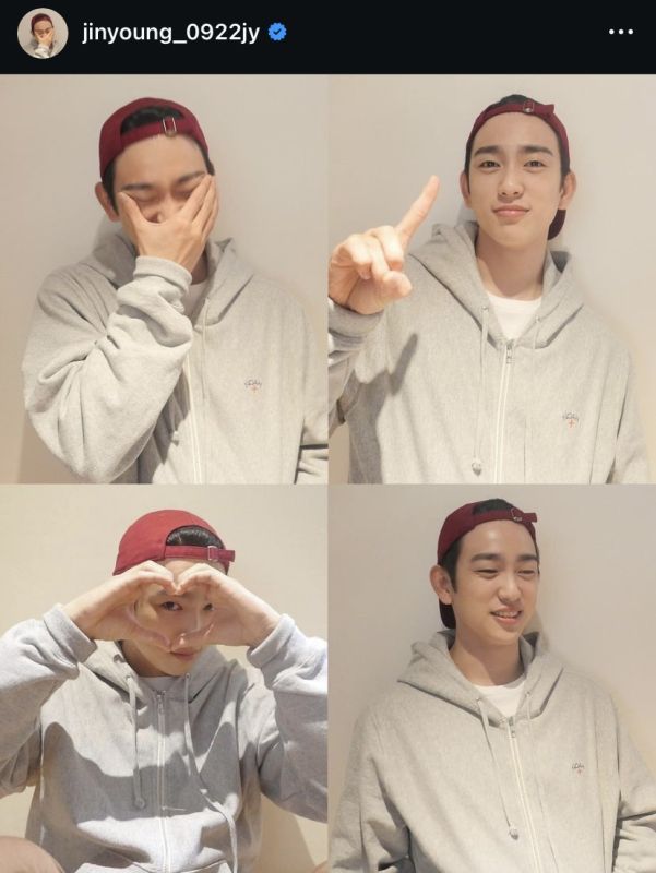 จินยอง GOT7 ออกจากกรม