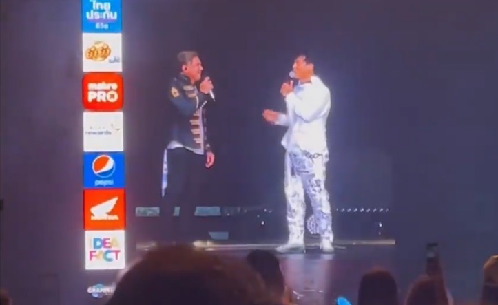 เต๋ามอส แกรมมี่ อาร์เอส พชร์ อานนท์