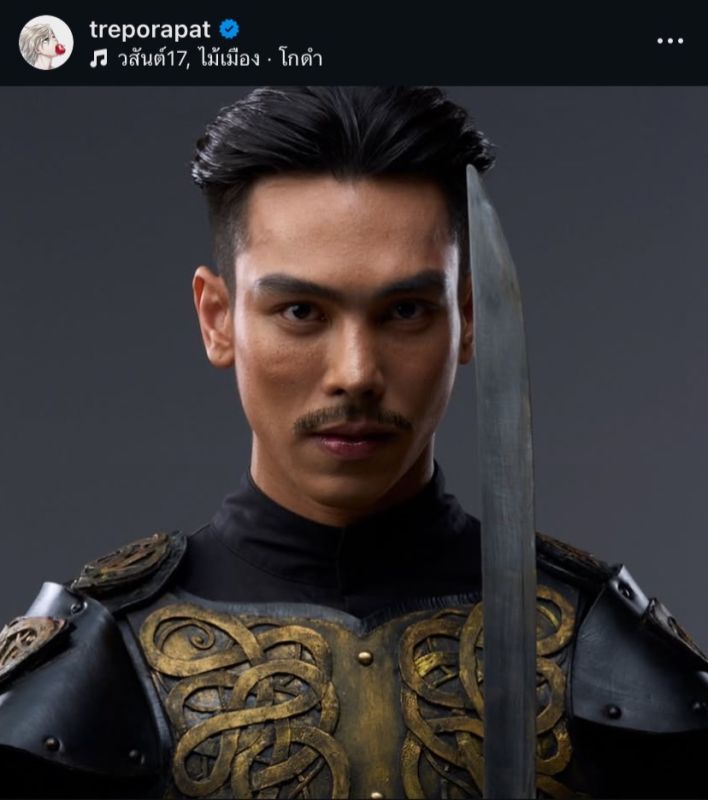 ตรี ภรภัทร แฟนมีตติ้งเดี่ยว