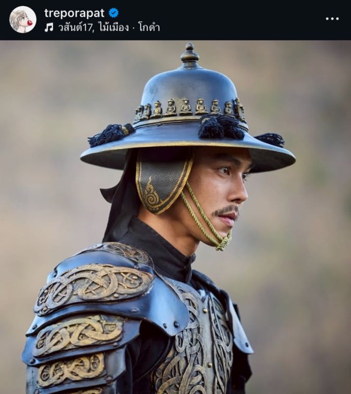 ตรี ภรภัทร แฟนมีตติ้งเดี่ยว