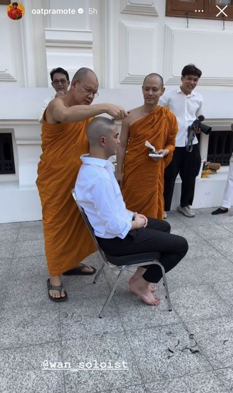 ว่าน ธนกฤต บวช