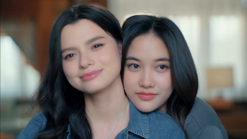 เสน่หาวาโย ฟรีนเบค