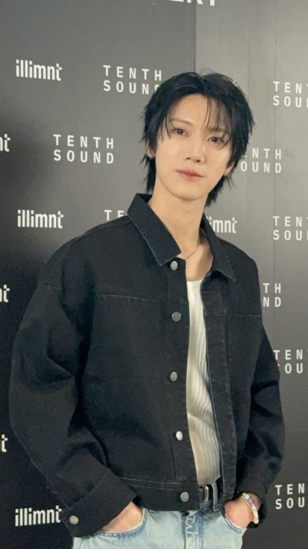 เตนล์ ชิตพล เตนล์ ชิตพล
