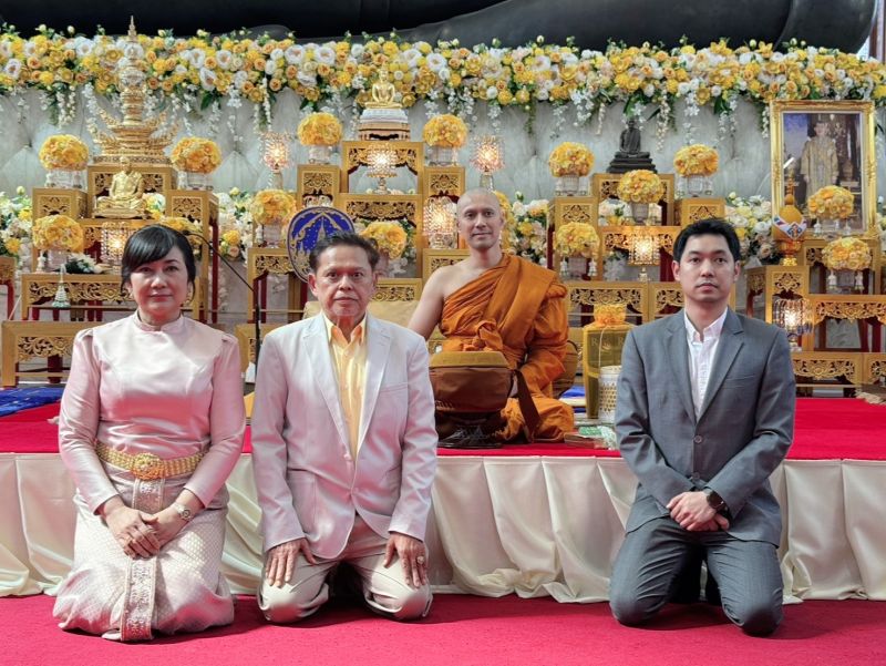 เอส กันตพงศ์