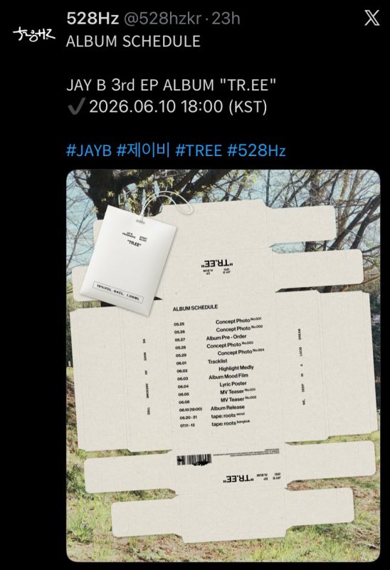 เจบี GOT7 ทัวร์คอนเสิร์ต Comeback