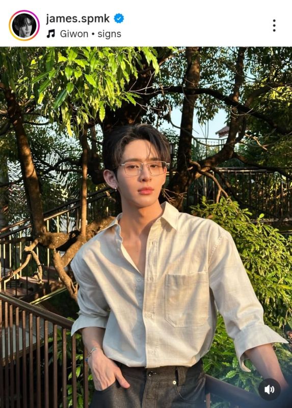 เจมส์ ศุภมงคล