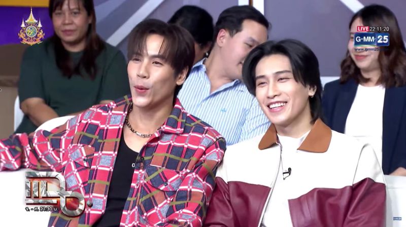 เจษ ไบเบิ้ล ใบเฟิร์น