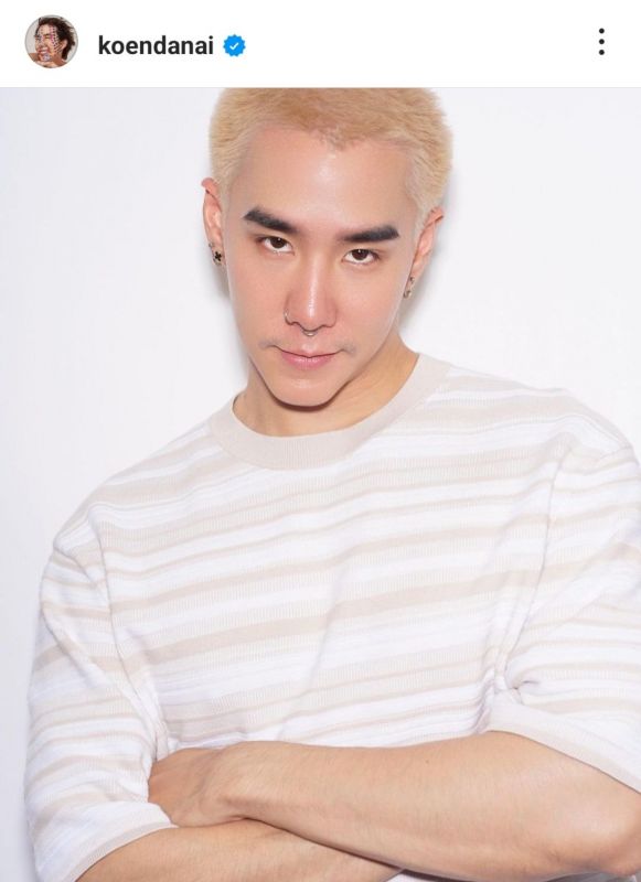 เขื่อน ภัทรดนัย