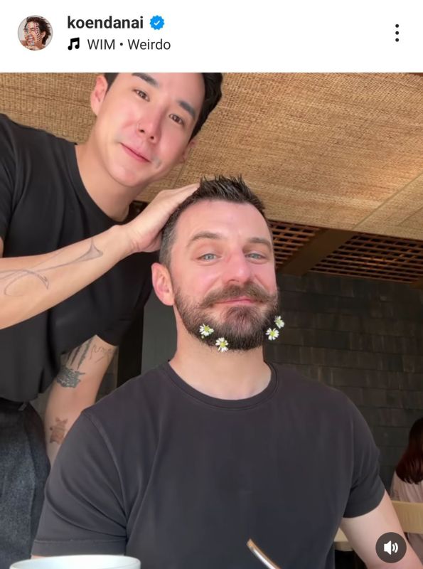 เขื่อน ภัทรดนัย