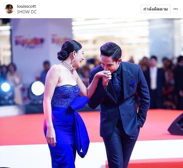 หลุยส์ สก็อต นุ่น รมิดา เพลิงบุญ