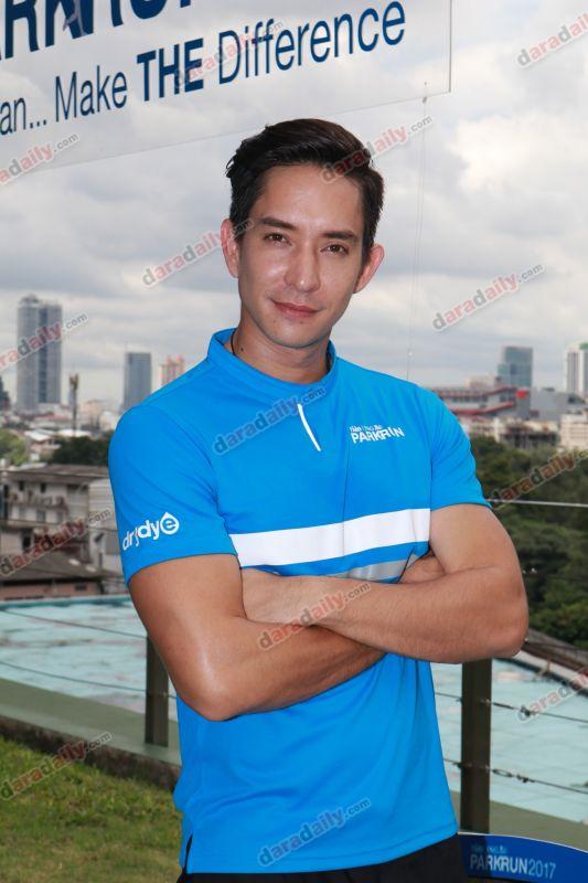 หลุยส์ สก็อต นุ่น รมิดา เพลิงบุญ
