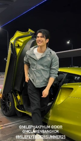 มาย ภาคภูมิ มาย ภาคภูมิ