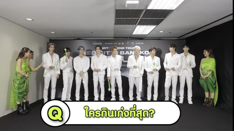 ก้อย นัตตี้ ดรีม บลู พงศ์ทิวัตถ์ NCT127