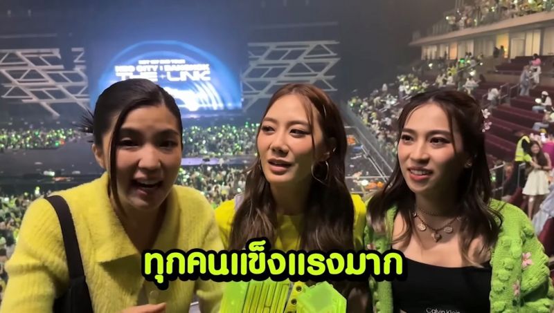 ก้อย นัตตี้ ดรีม บลู พงศ์ทิวัตถ์ NCT127