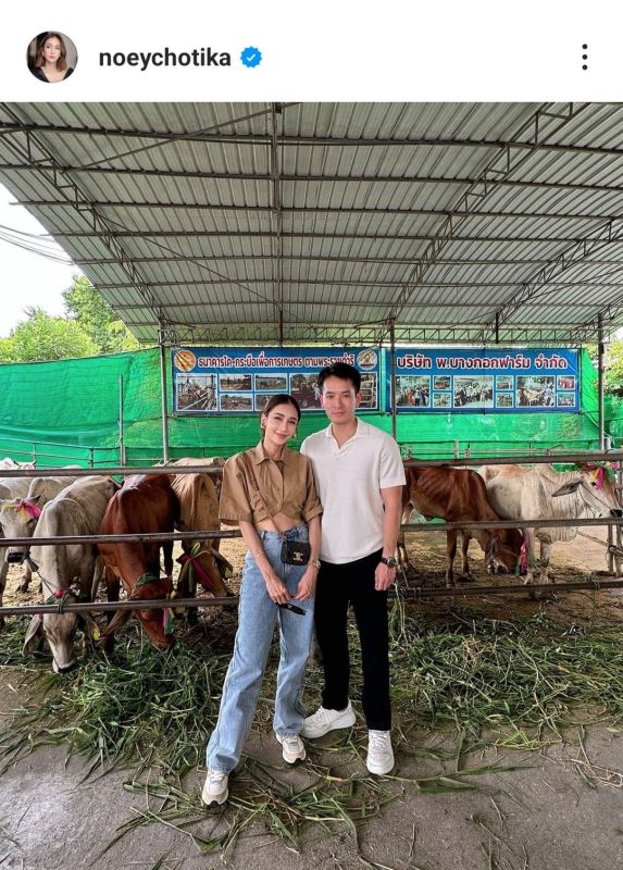 เนย โชติกา