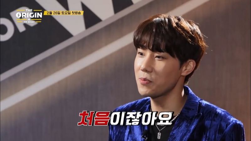 เจบี GOT7 มินจี 2NE1 ซองกยู INFINITE