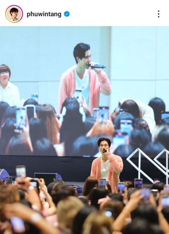 ปอนด์ ภูวินทร์