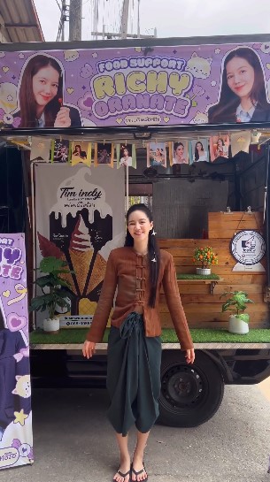 ริชชี่ อรเณศ
