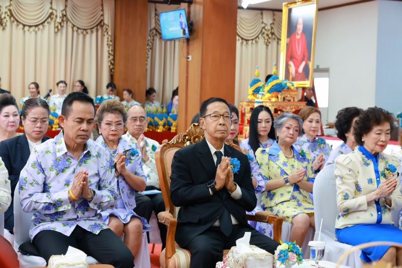 สภาสังคมสงเคราะห์