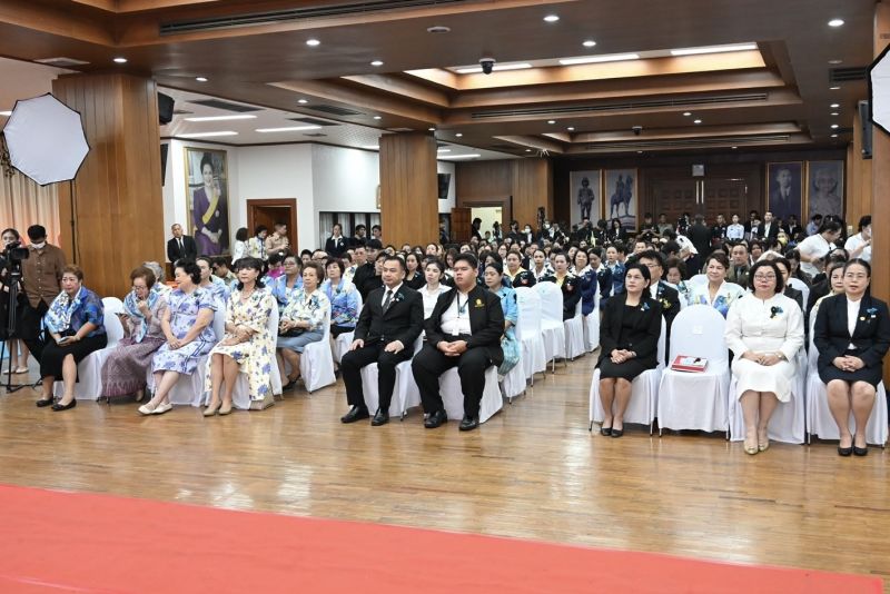 สภาสังคมสงเคราะห์