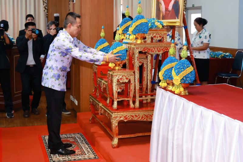 สภาสังคมสงเคราะห์