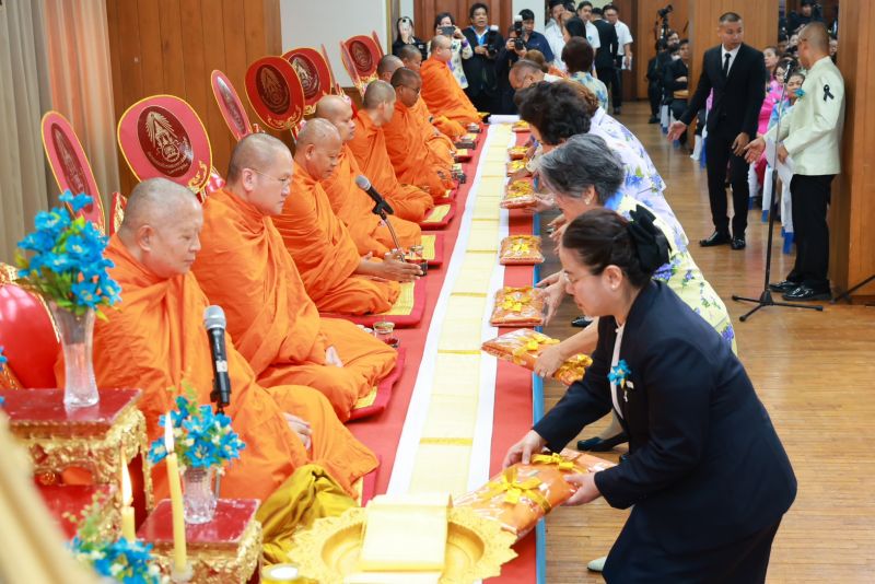 สภาสังคมสงเคราะห์