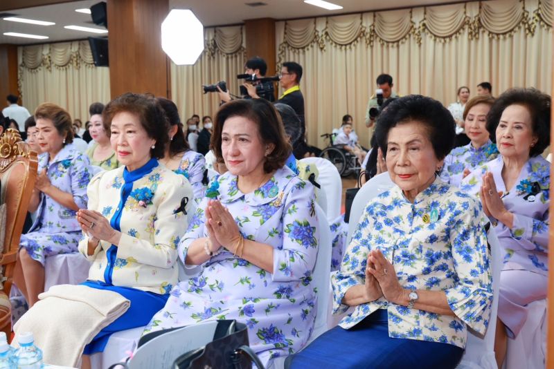 สภาสังคมสงเคราะห์