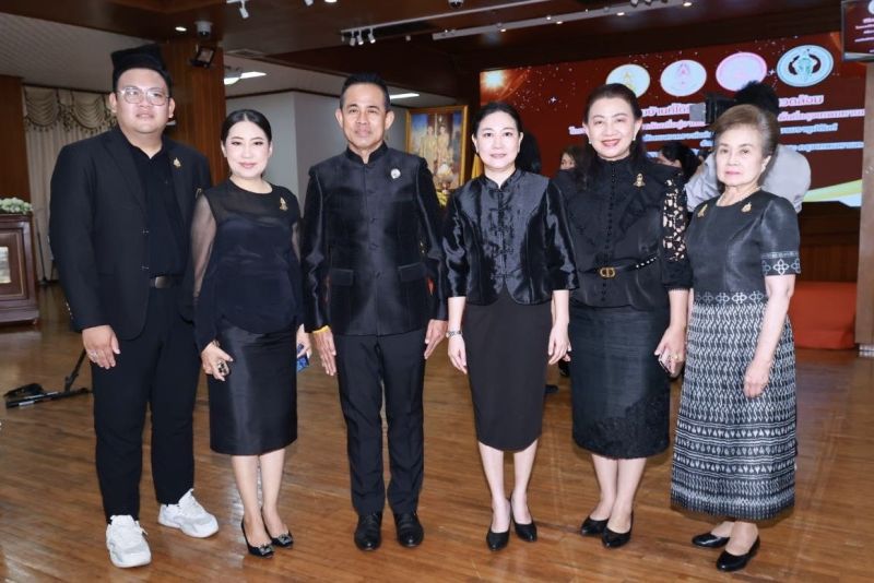 สภาสังคมสงเคราะห์