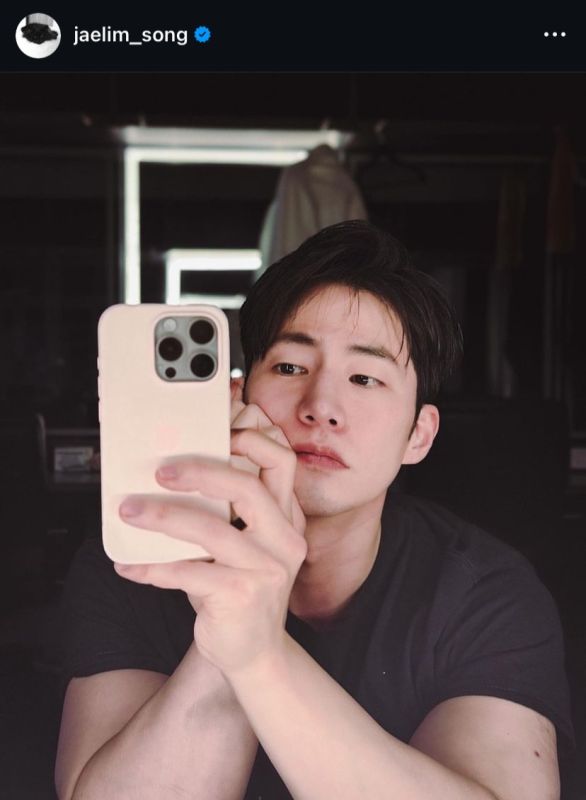 ซงแจริม เสียชีวิต