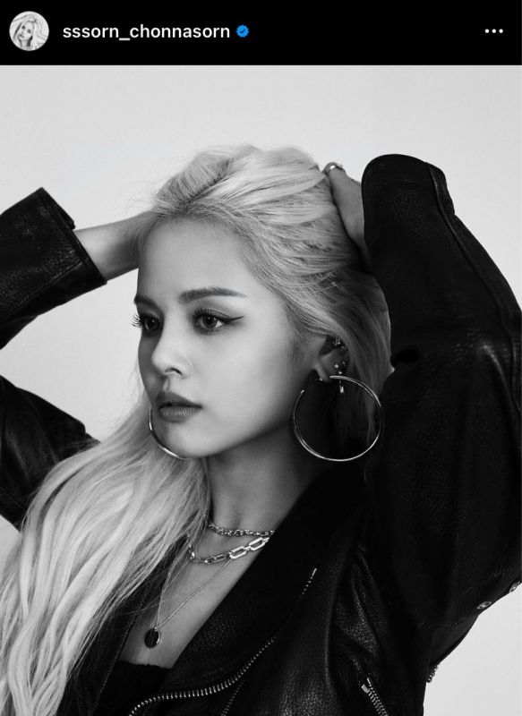 สร ชลนสร CLC Sharp Objects โซโล่