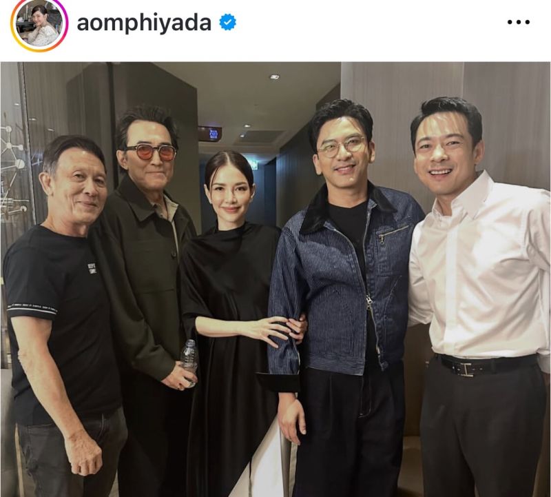 อ้อม พิยดา อ้อม พิยดา