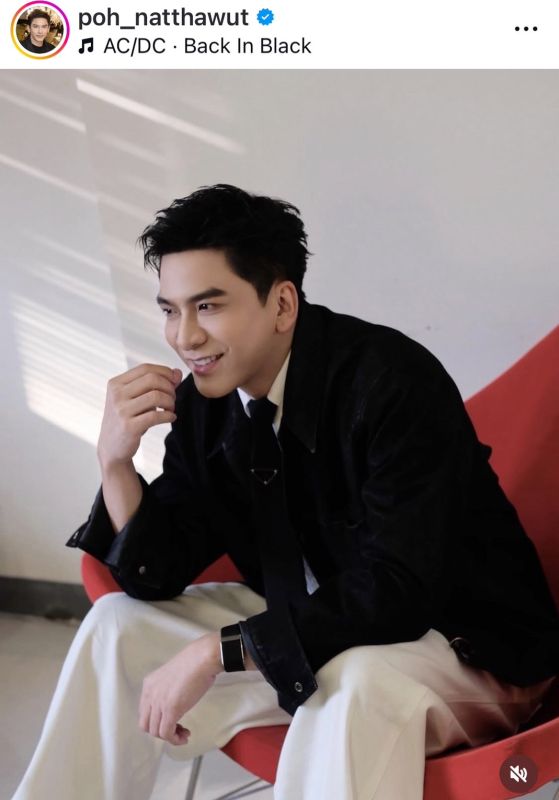 ป๋อ ณัฐวุฒิ ป๋อ ณัฐวุฒิ