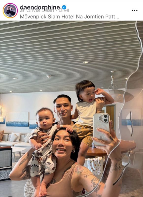 ดา เอ็นโดรฟิน ดา เอ็นโดรฟิน