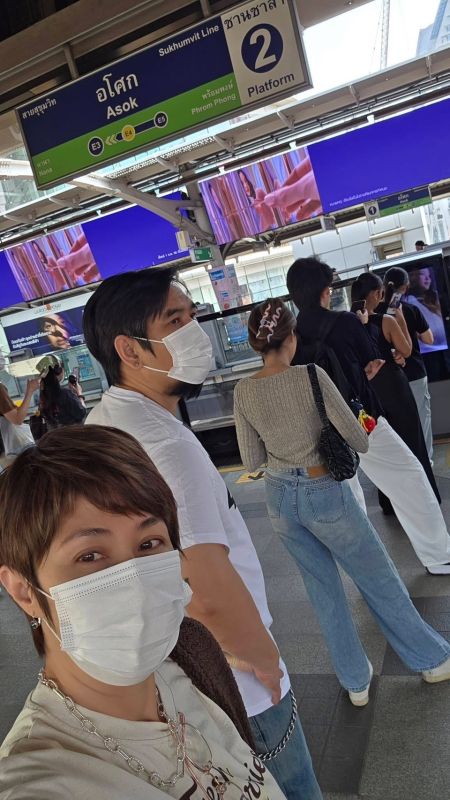 จอย T-Skirt