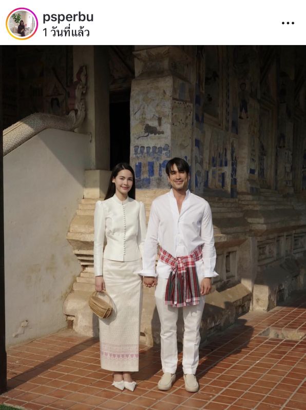 ณเดชน์ , ญาญ่า