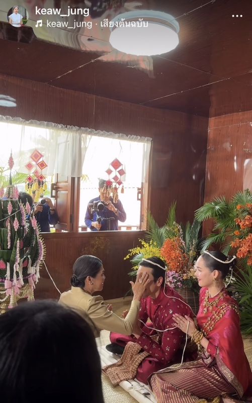 ณเดชน์ , ญาญ่า