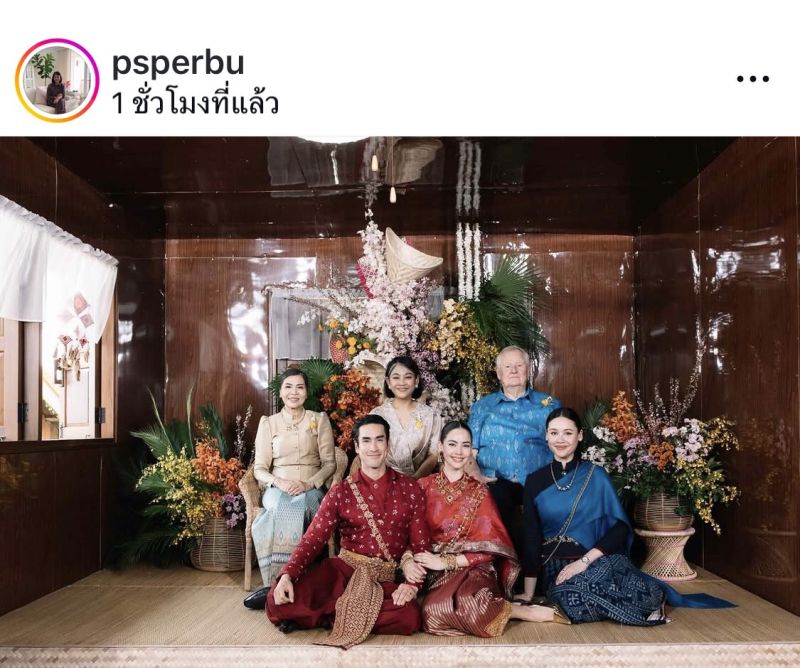 ณเดชน์ , ญาญ่า