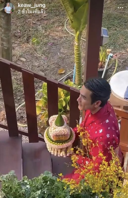 ณเดชน์ , ญาญ่า