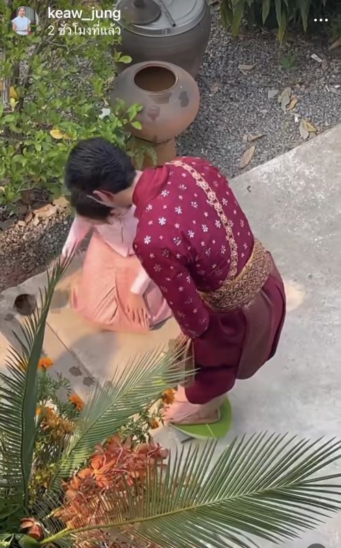 ณเดชน์ , ญาญ่า