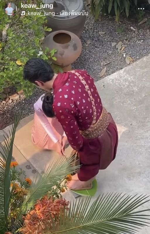 ณเดชน์ , ญาญ่า