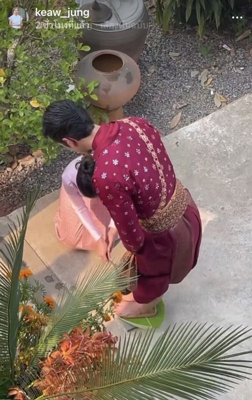 ณเดชน์ , ญาญ่า