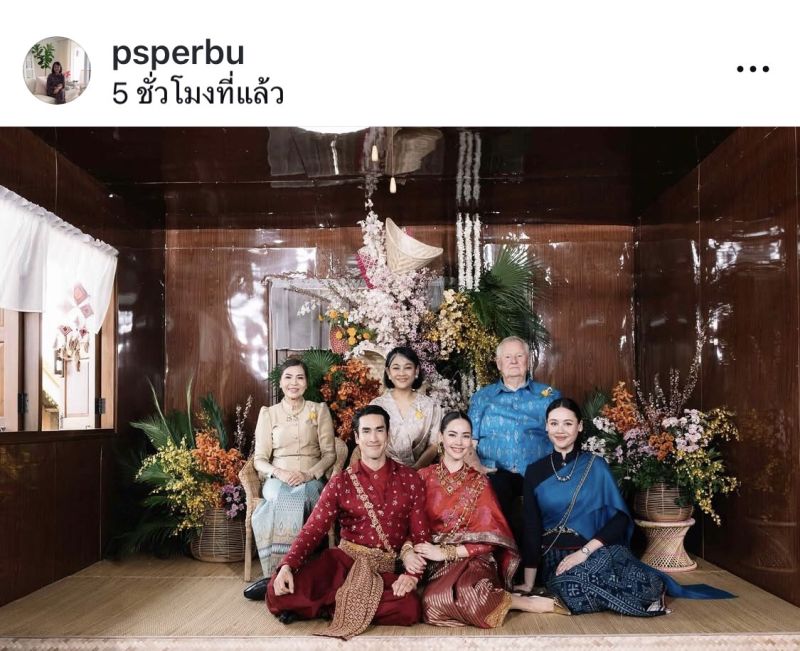 ณเดชน์ , ญาญ่า