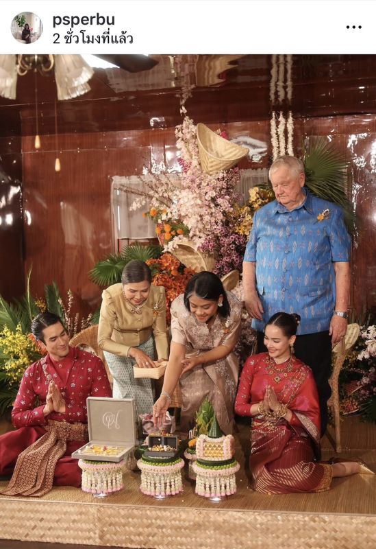 ณเดชน์ , ญาญ่า