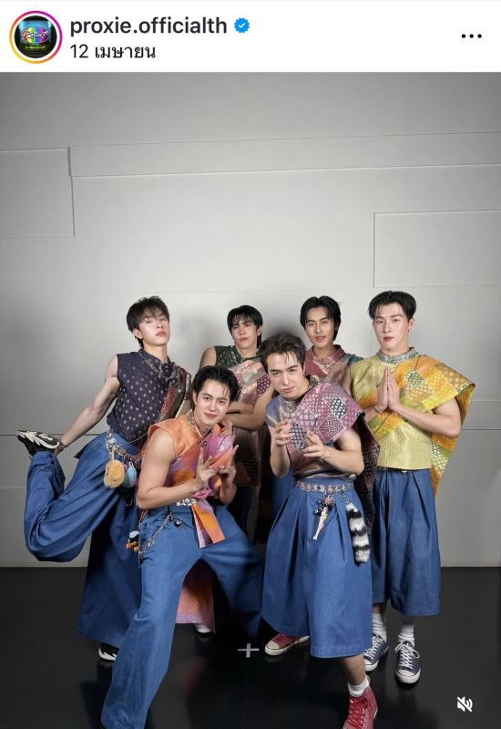 ติ๊ก เจษฎาภรณ์
