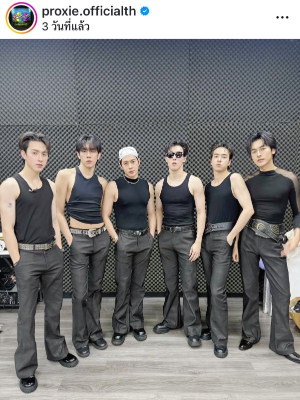 ติ๊ก เจษฎาภรณ์