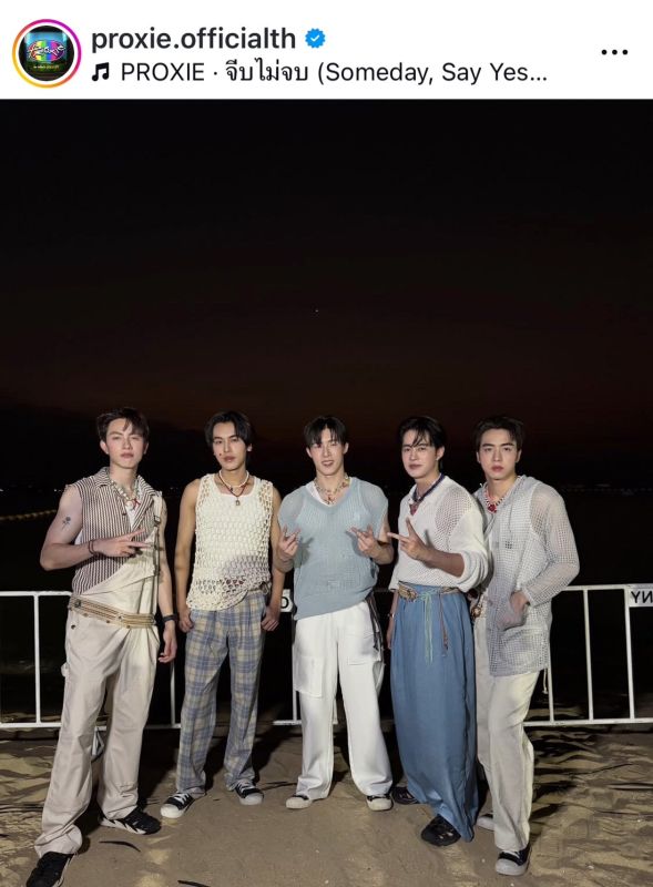 ติ๊ก เจษฎาภรณ์