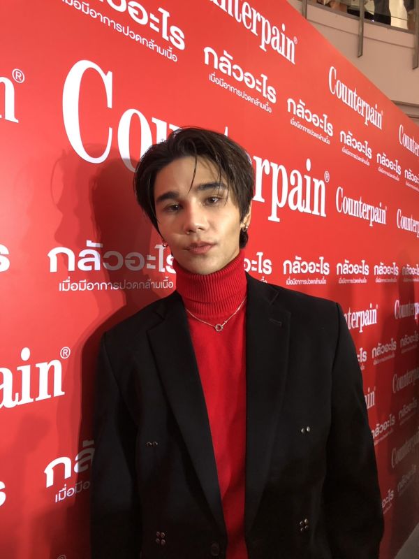 เจฟ ซาเตอร์